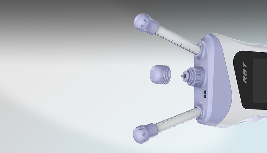 左右眼智能識別